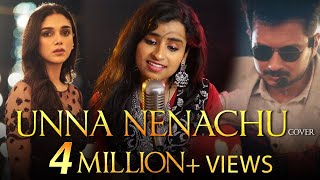 Unna Nenachu Cover Song Ft Sivaangi & Jaison M