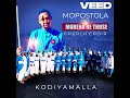 Kodiyamalla