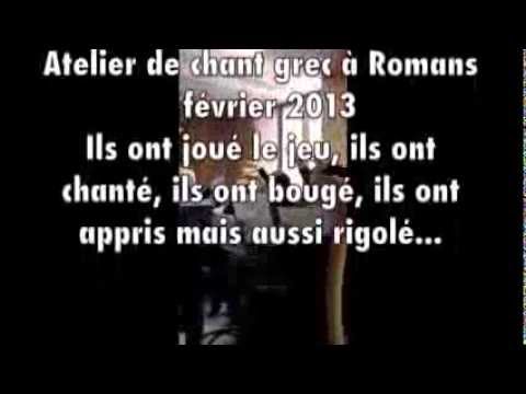 Elisa Vellia Romans atelier chant Grec-Εργαστήρι ελληνικού τραγουδιού στην Γαλλία