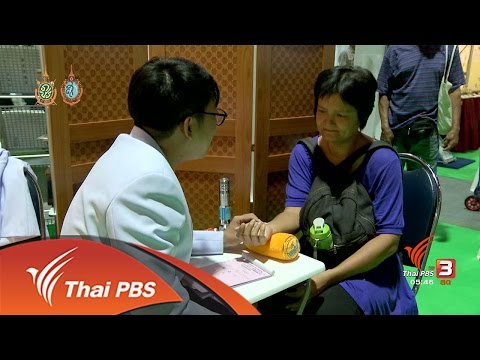 เพิ่มวิธีการสมาชิกธรรมชาติ ในระยะลูกเล็กปรากฏ
