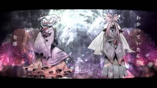 【歌ってみた】★ スーサイドパレヱド を 歌ってみた【遊希】/ (Yuuki - Suicide Parade[cover])