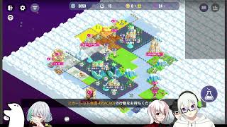 5人でTOHOTOPIA 配信＃2