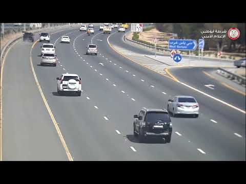 Abu Dhabi Police release video of reckless driving incident