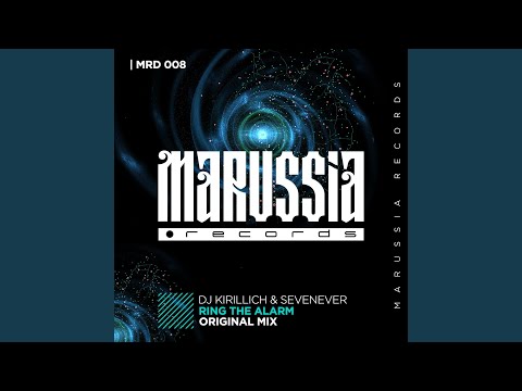 Ring the Alarm (Radio Edit)