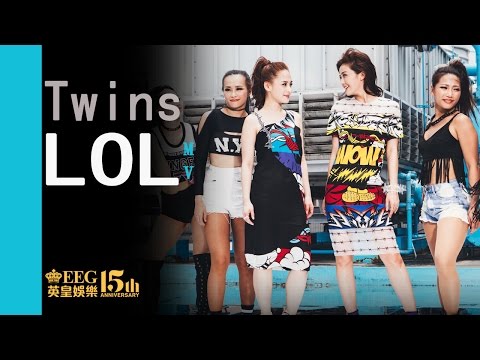 Twins《LOL》[Official MV]