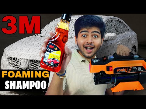 Clean Your Car Like a Pro with 3M Foaming Shampoo and Shakti Technology S5 High Pressure Car Washer