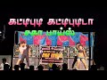 Adal Padal Videos In Tamil Kushi Movie Kattipudi Song 🫰sema Kuthu