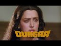 DURGAA OFFICIAL THEATRICAL PROMO