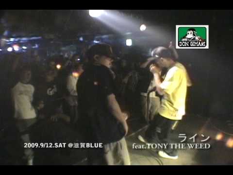 YOUNGI LIVE / ライン feat.TONY THE WEED