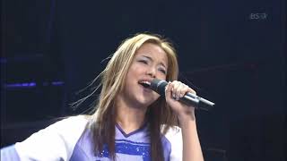 YOU ARE THE ONE  安室奈美恵