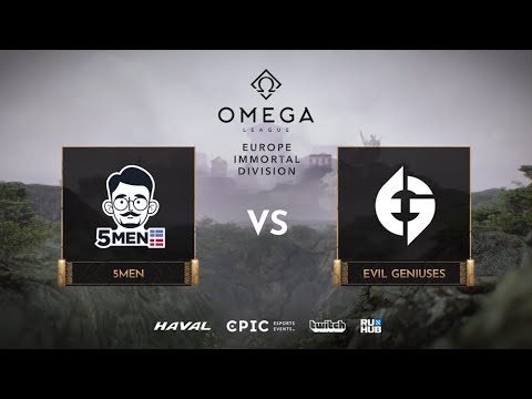 5men vs Evil Geniuses, OMEGA League: Europe, bo3, game 2 [Adekvat & Mortalles]