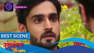 Rakshabandhan | 13 June 2023 | Best Scene | Dangal 2