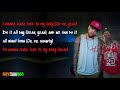 Chris Brown & Tyga - Make Love [LYRIC VIDEO]