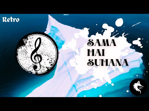 SAMA HAI SUHANA || RETRO INSTRUMENTAL NIGHT || PHOENIX MUSIC