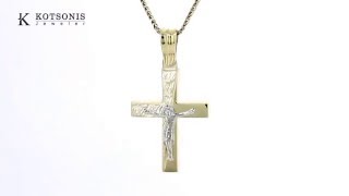 Κόσμημα Κοτσώνης Κόρινθος / Κοσμήματα με την υπογραφή του καλύτερου Ελληνικού εργαστηρίου