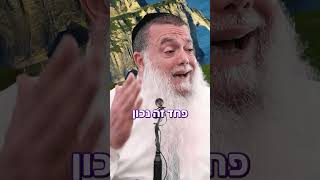 אדם לא יכול לעבוד את ה' בכוח ורק מתוך פחד (הרב יגאל כהן) - התמונה מוצגת ישירות מתוך אתר האינטרנט יוטיוב. זכויות היוצרים בתמונה שייכות ליוצרה. קישור קרדיט למקור התוכן נמצא בתוך דף הסרטון