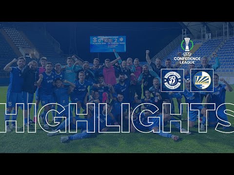 FC Dynamo Brest - FK Sutjeska 0:2 (0:0) (UECL 2025/2026 1QR 2/2)