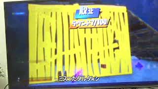ゲストのチアキングといっしょにBOXで対決してみた！！！