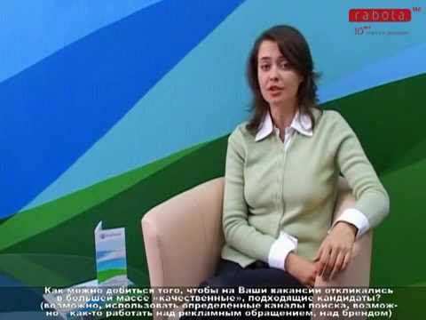 Zfort Group - Интервью для rabota.ua