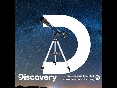 Телескоп Levenhuk Discovery Sky T60 с книгой