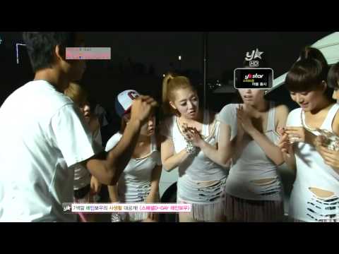 [Y-Star] E04 1-3 Special D-DAY RAINBOW - 100821