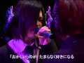 Sekihan x Pico MAGNET LIVE subbed 