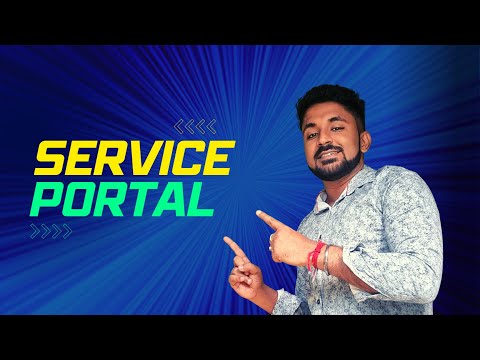 Service Portal: What It Is & How You Can Use It