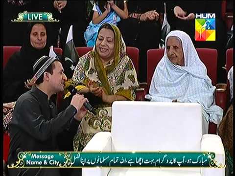 Rahim Shah Singing (Maa mujhko jhulao) at Jasheramzan live 27th Iftar Transmission HUM TV show