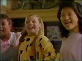 Disney Channel Summer Commercials July 7th 1988