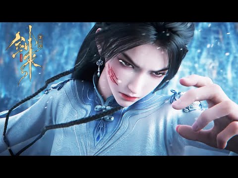 ✨The Swords s2  EP 06 [MULTI SUB]