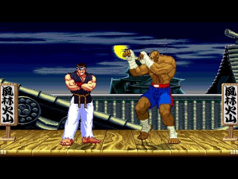 SHIN RYU VS SUPREME SAGAT