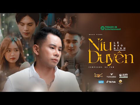 , title : 'NÍU DUYÊN | LÊ BẢO BÌNH | OFFICIAL MUSIC VIDEO'