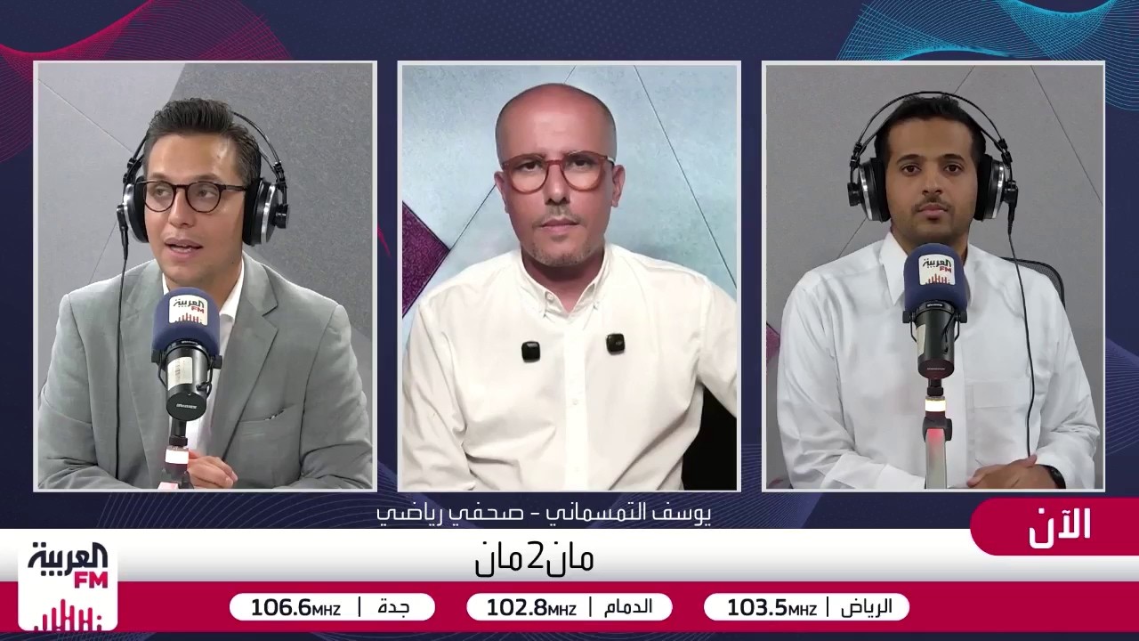 التمسماني : عموتة أربك حسابات هانز فليك الداهية