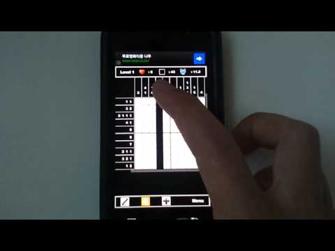Classic Nonogram Video