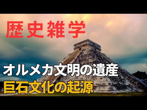 ケルガディウのメンヒル