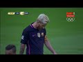 Lionel Messi vs Liverpool (ICC) Friendly HD 1080i By IramMessiTV