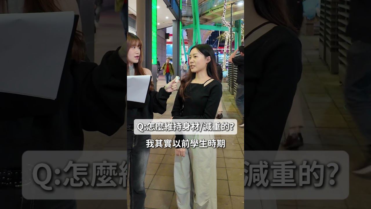 全家便利商店合作影片