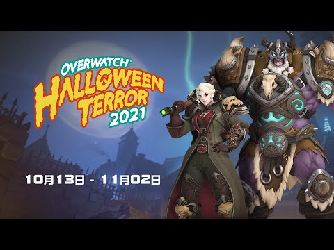 ϥ󡦥ƥ顼 2021Υȥ졼顼