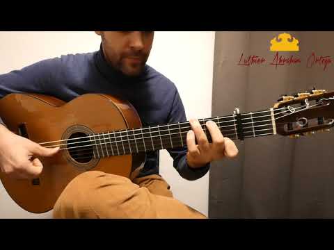 Daniel Vicente - por Alegrías