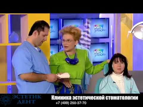 Лечение плексита плечевого сустава у собак Боль ниже левой пояснице