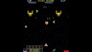 Galaga X (1942 Hacked version)