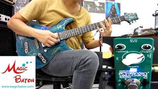Video thumbnail for อ.โอ๋ รีวิวเอฟเฟคกีตาร์ XVIVE STEREO TREMOLO UNDULATOR V16 by chatreeo