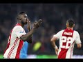 Que golazo, Davinson! ?? #Shorts