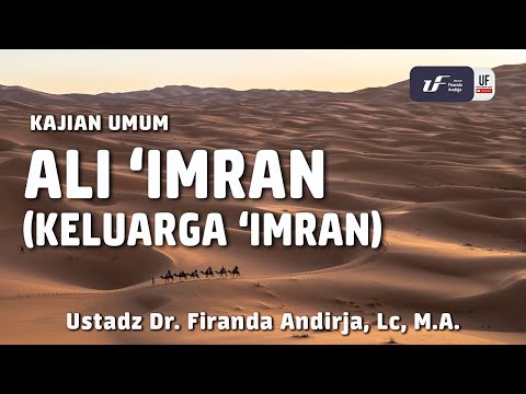 Kisah Ali ‘Imran (Keluarga ‘Imran) Kisah Ali ‘Imran (Keluarga ‘Imran)