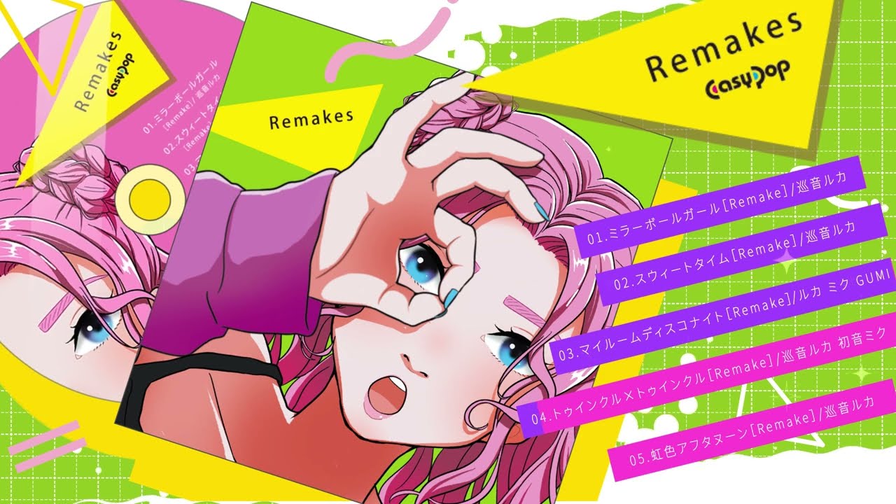 Remakes / EasyPop【XFD】