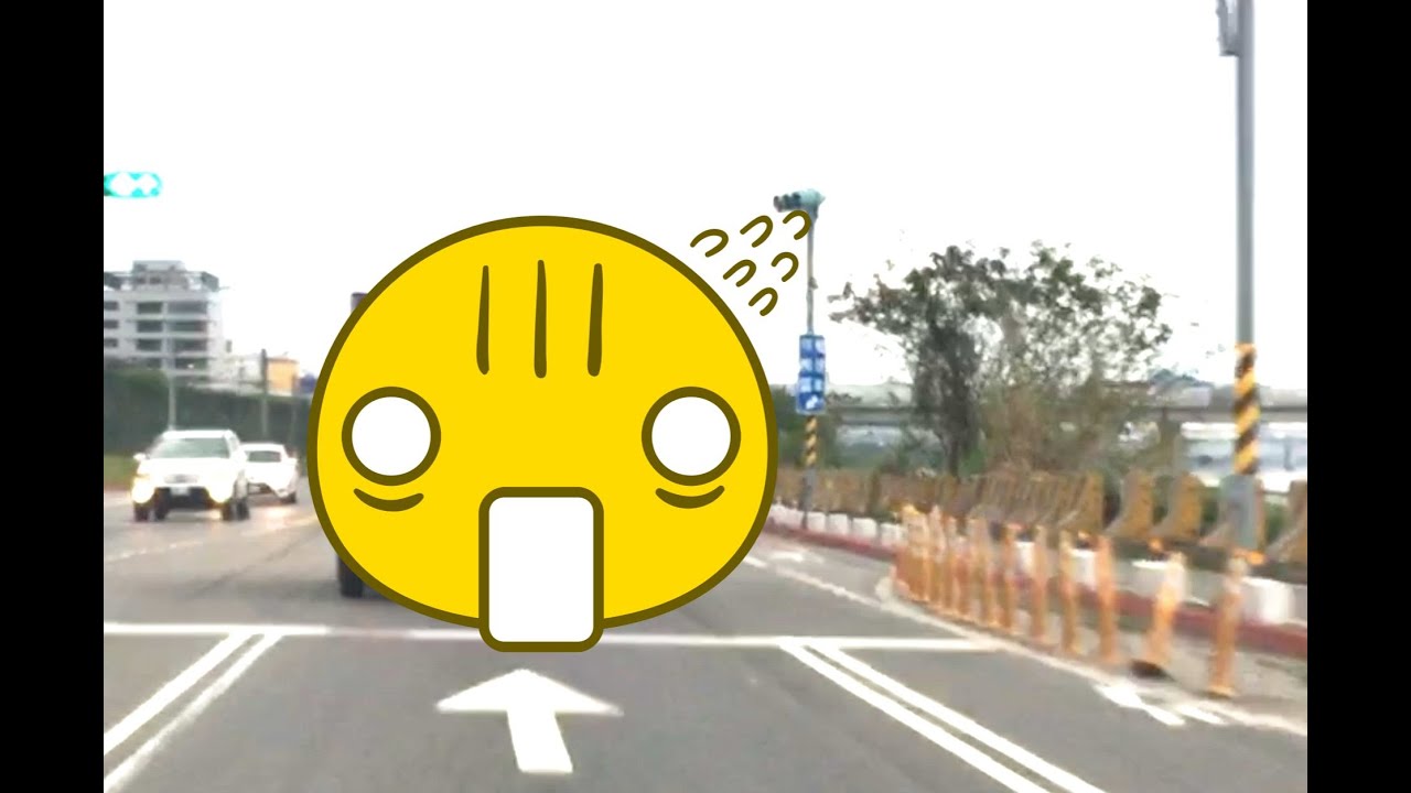 新莊離奇車禍現場