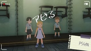 【実況(配信)】アビる