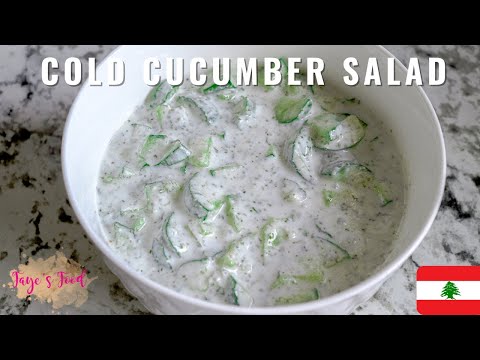 Lebanese Cold Cucumber Salad || Refreshing Salad for Summer!