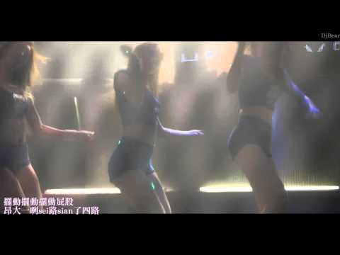 【中字+空耳】Hello Venus - Wiggle Wiggle