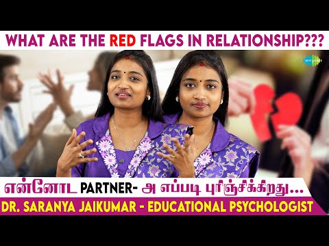 Health Redefined - 2 EP - 02 | Dr.Saranya Jaikumar | Educational Psychologist | Relationship Advices